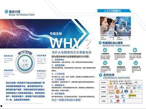 新闻爆料语音,揭秘事件背后惊人真相