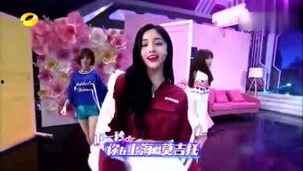 娱乐吃瓜酱装得很成功,揭秘娱乐吃瓜酱的华丽变身 第3张 娱乐吃瓜酱装得很成功,揭秘娱乐吃瓜酱的华丽变身 第3张