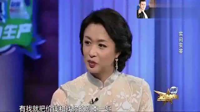 李明前期爆料视频  第2张